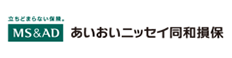 あいおいニッセイ同和損保